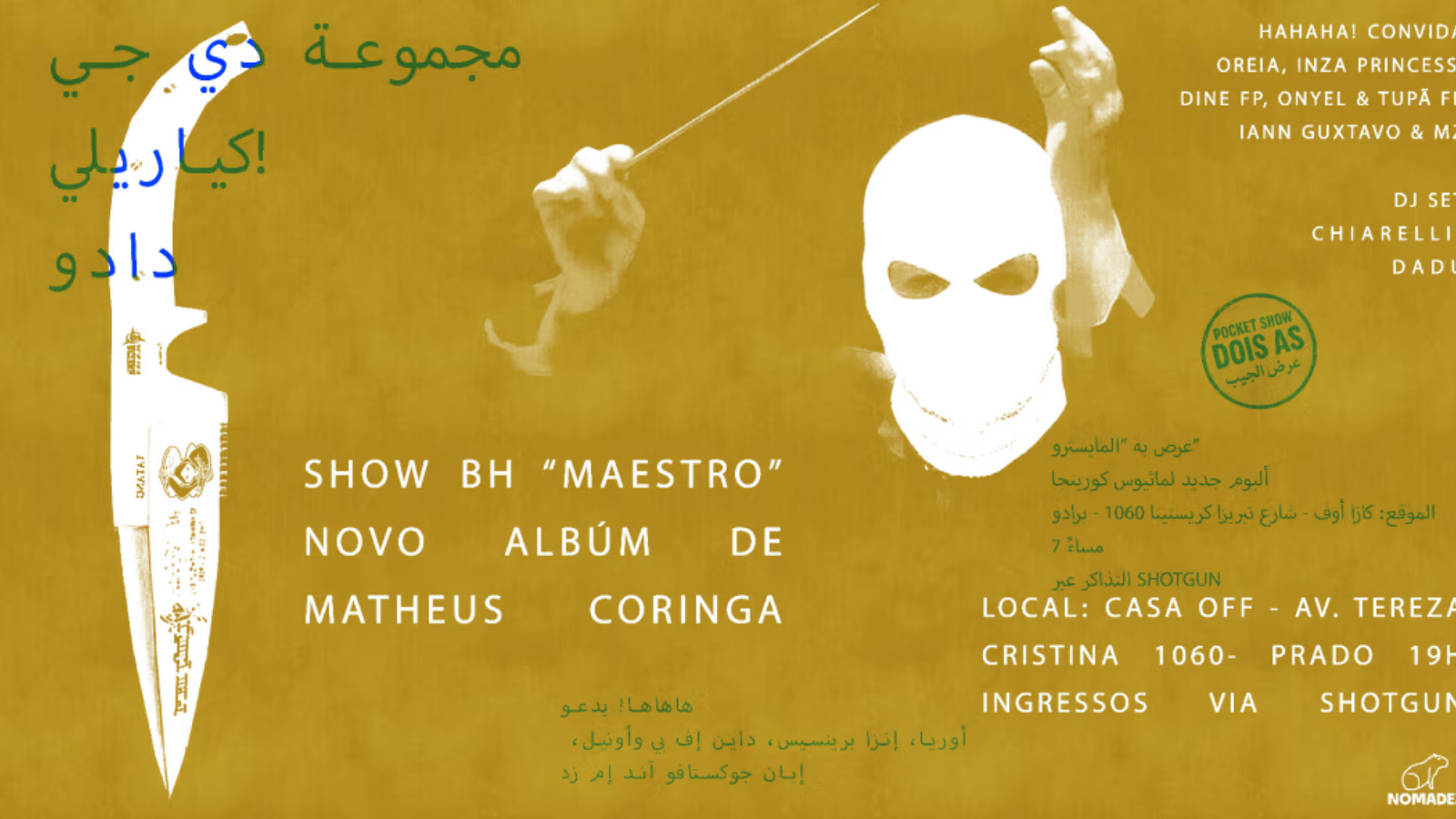 Lançamento de Maestro de Matheus Coringa