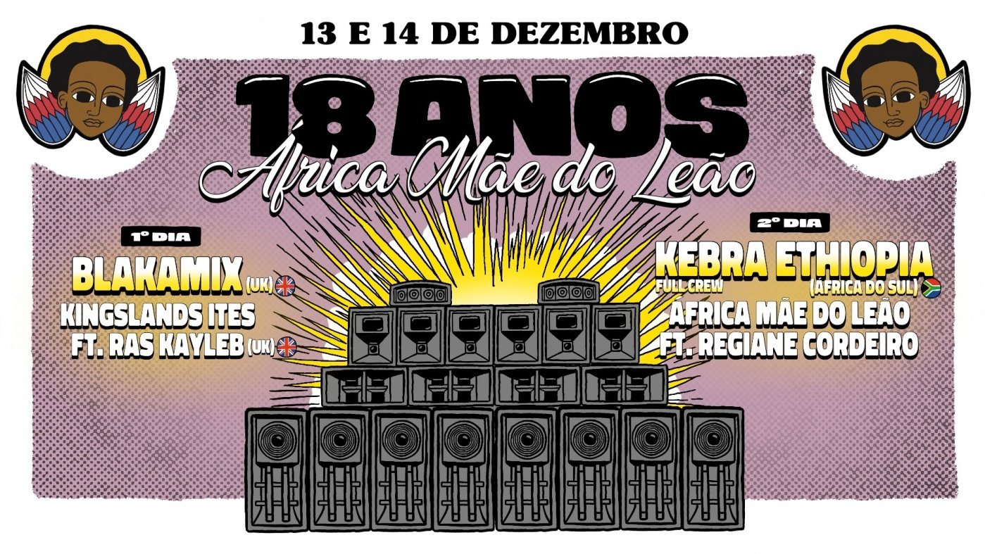 África Mãe do Leão — 18 Anos
