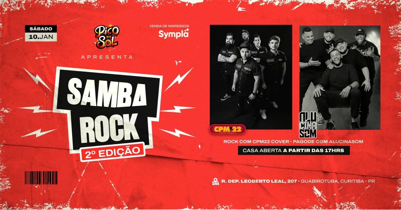 Samba Rock - 2ª Edição