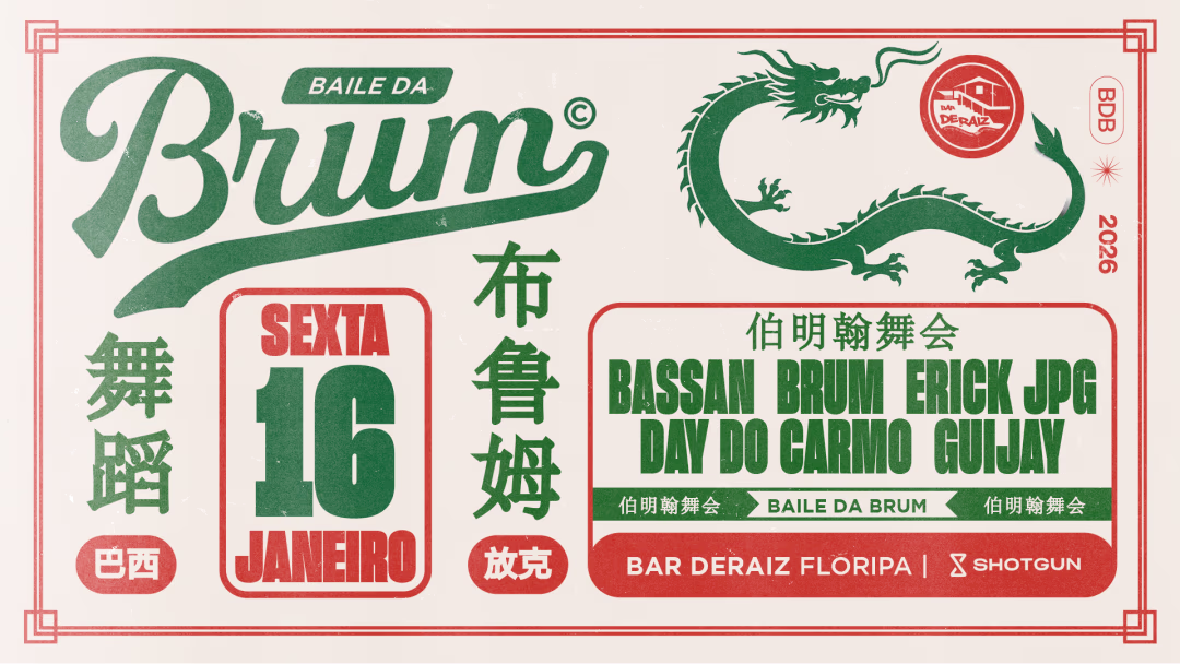 Baile Da Brum feat. Bassan