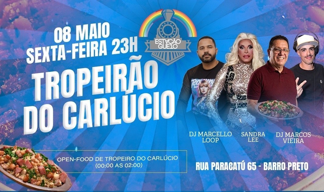 Tropeirão do Carlúcio