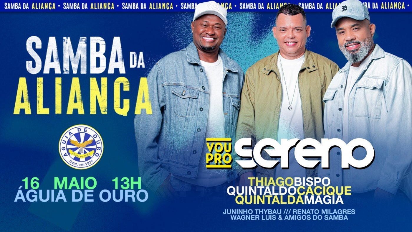 Samba da Aliança