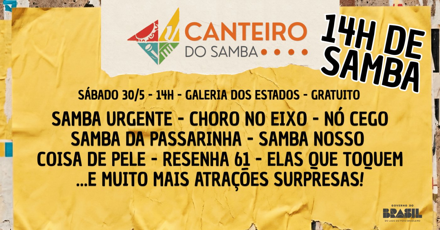 Canteiro do Samba - 14 Horas de Samba