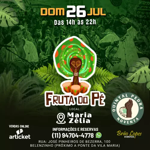 Fruta do Pé | Espaço Maria Zélia