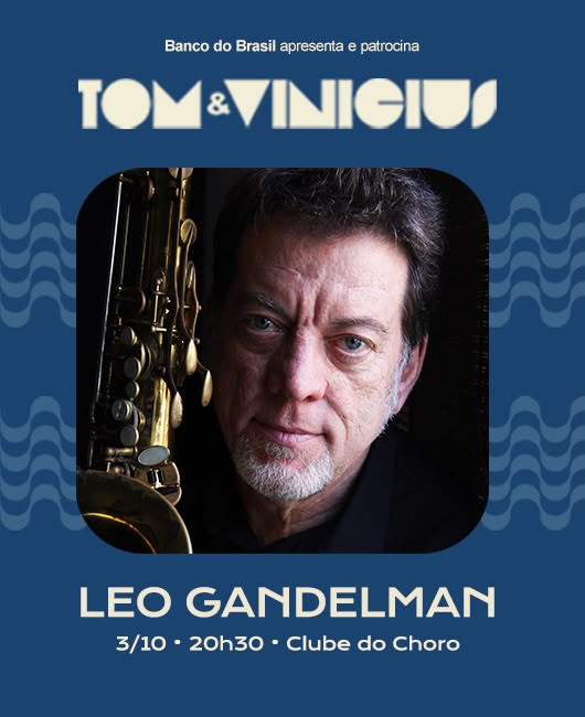 LEO GANDELMAN