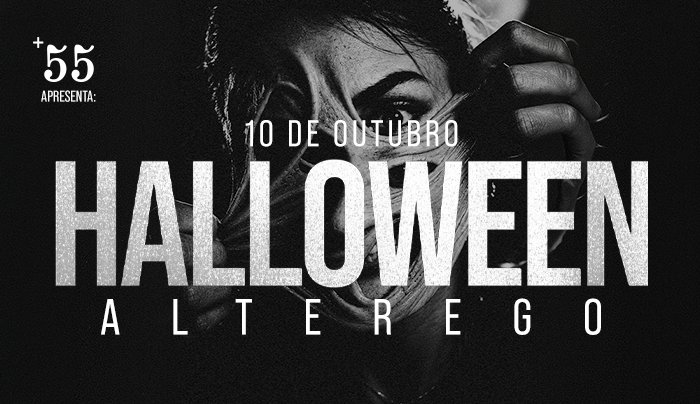 Halloween: Alter Ego