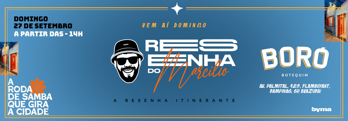 Resenha no Boró