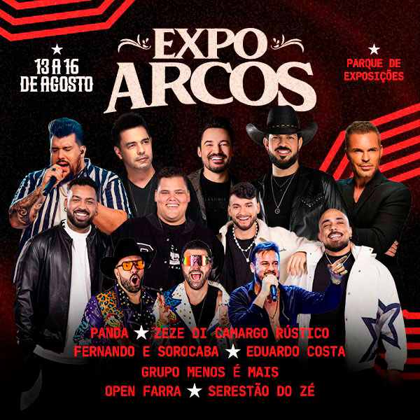 Expoarcos 2026
