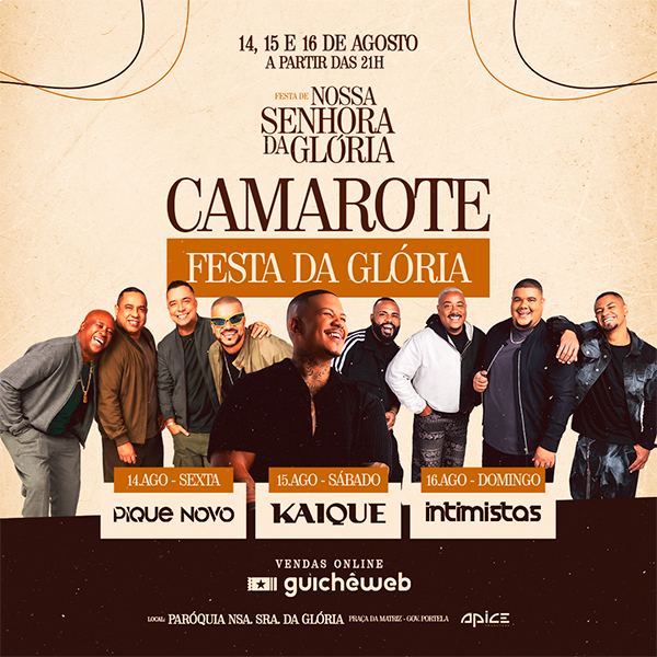 Camarote Festa da Glória