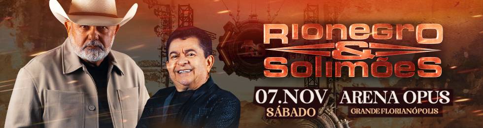 RIONEGRO E SOLIMÕES - ARENA OPUS