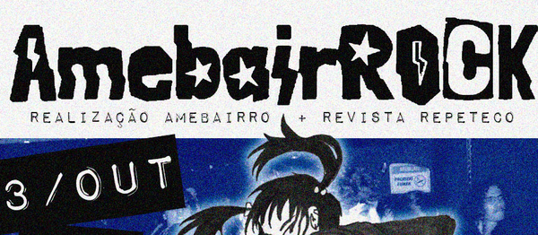 AmebairROCK