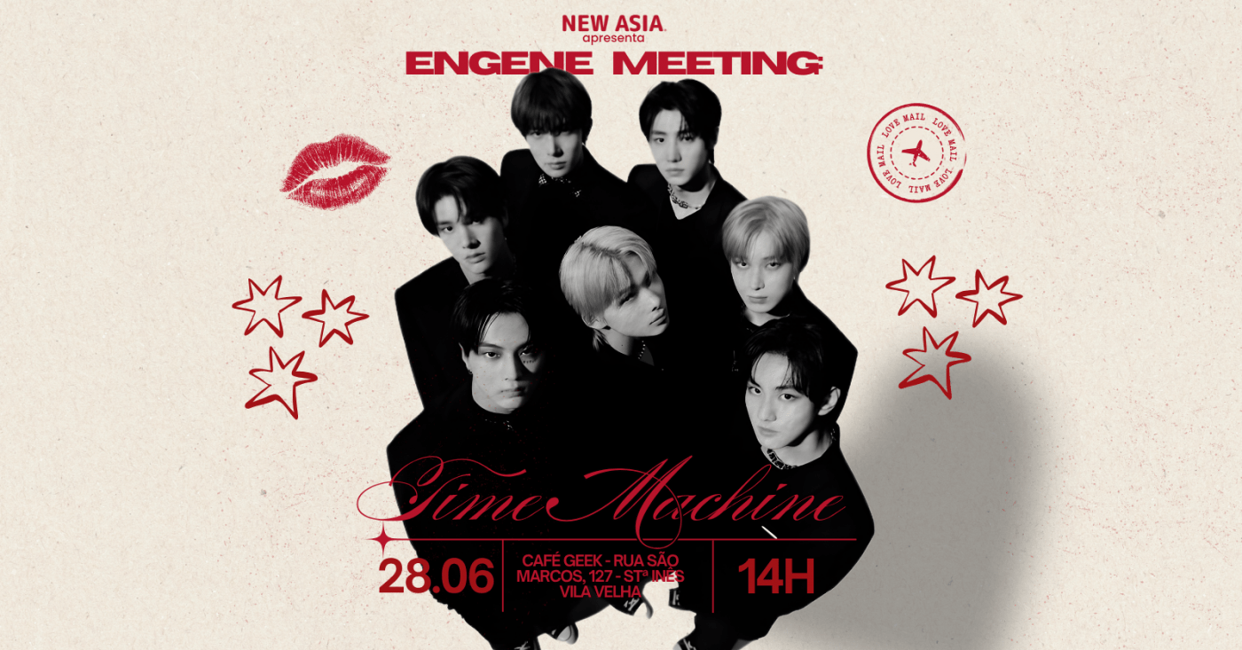 Engene Meeting: Time Machine