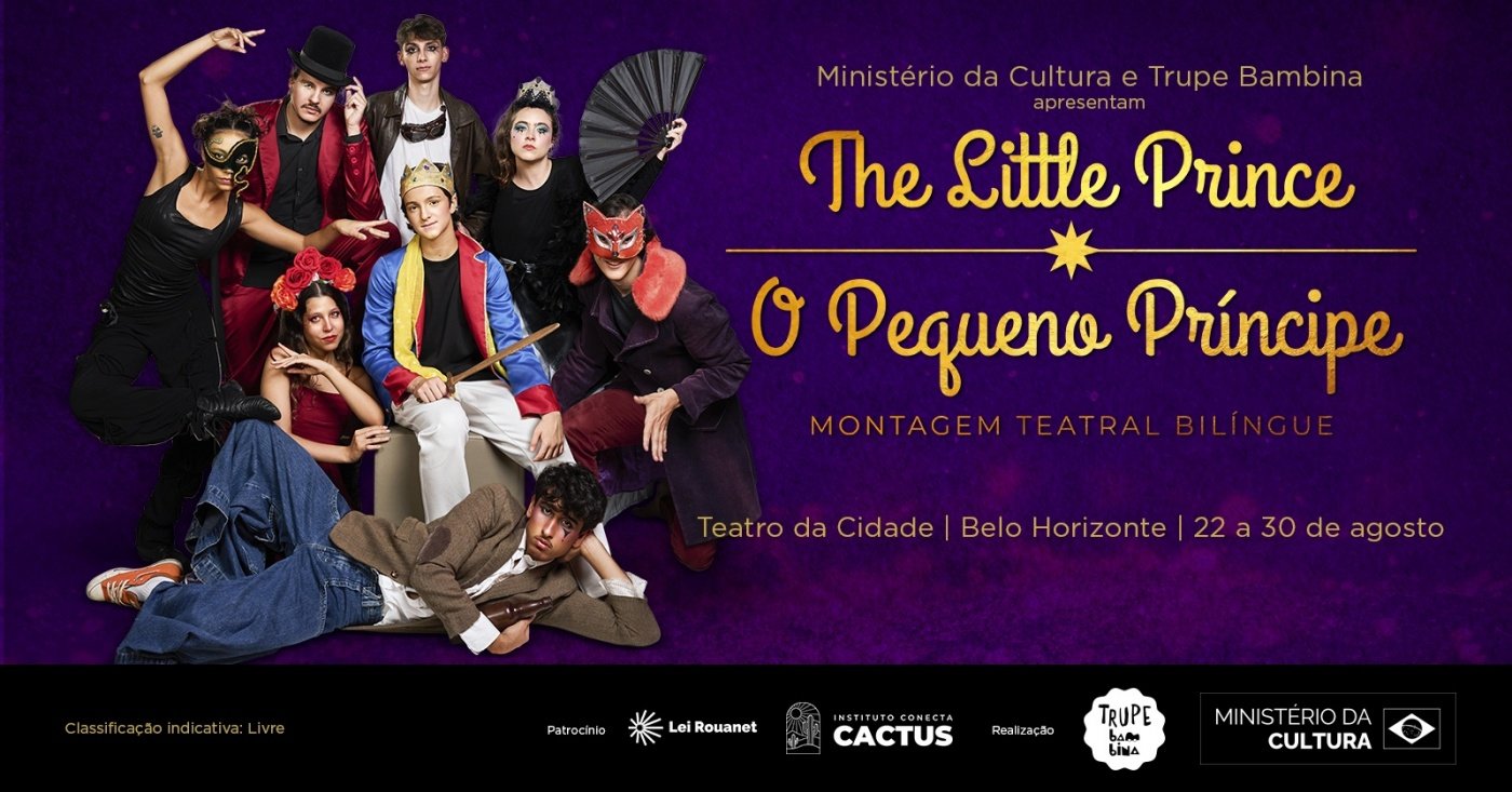 O Pequeno Príncipe/The Little Prince