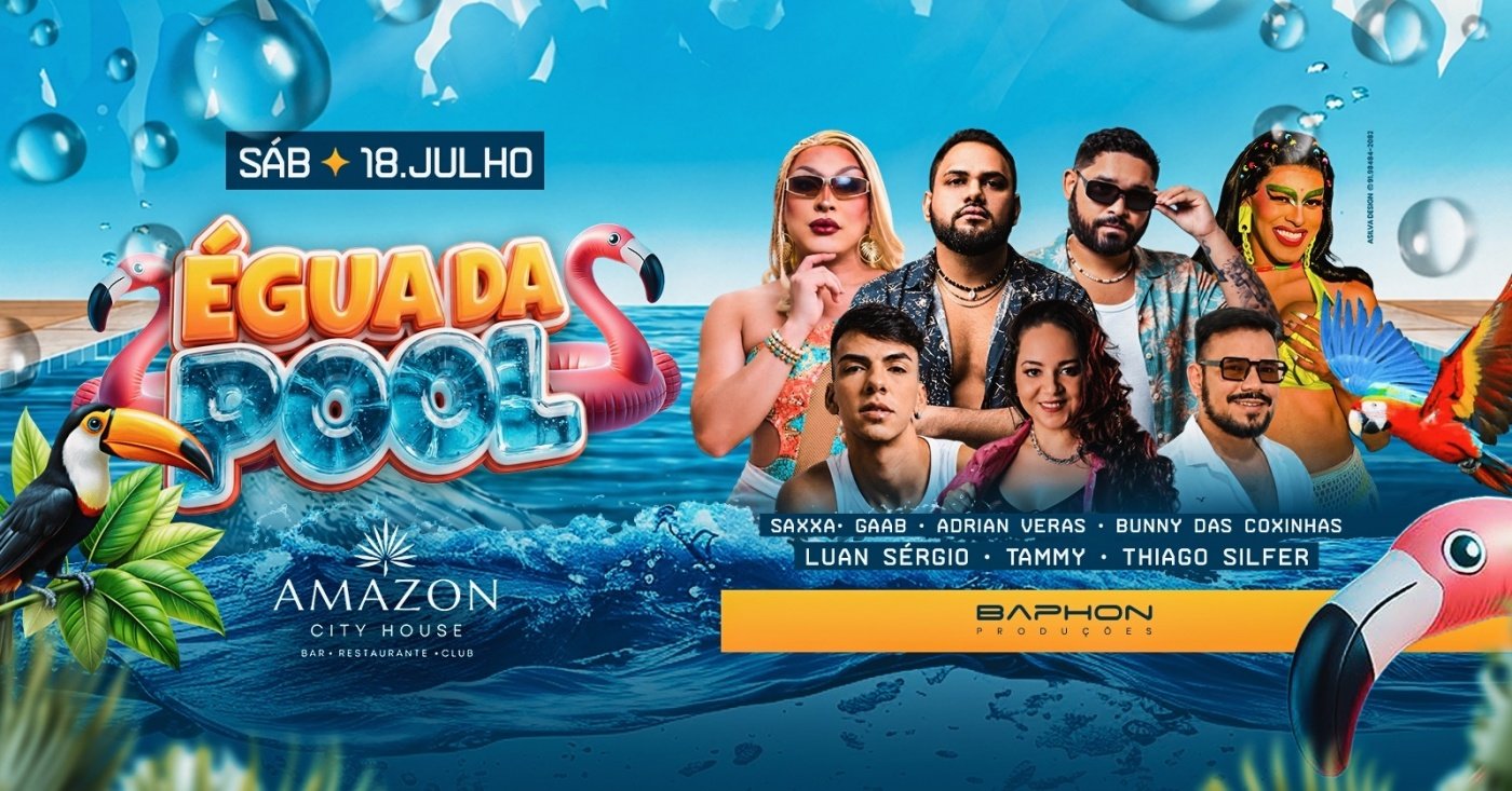 Égua da Pool