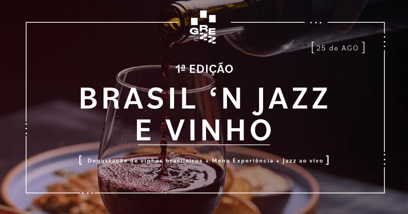 Brasil n' Vinho e Jazz
