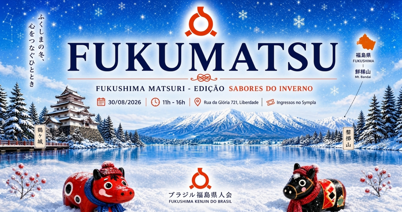1° Fukumatsu - Sabores do Inverno