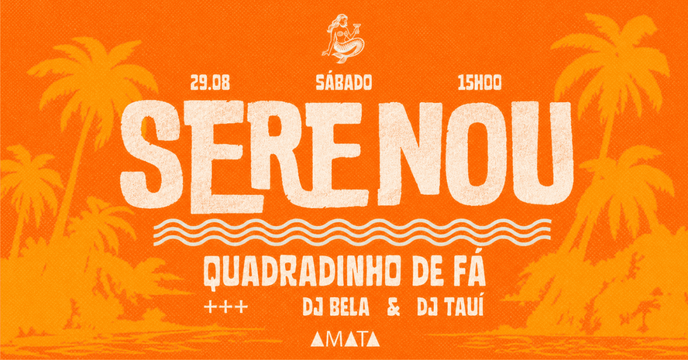 SERENOU