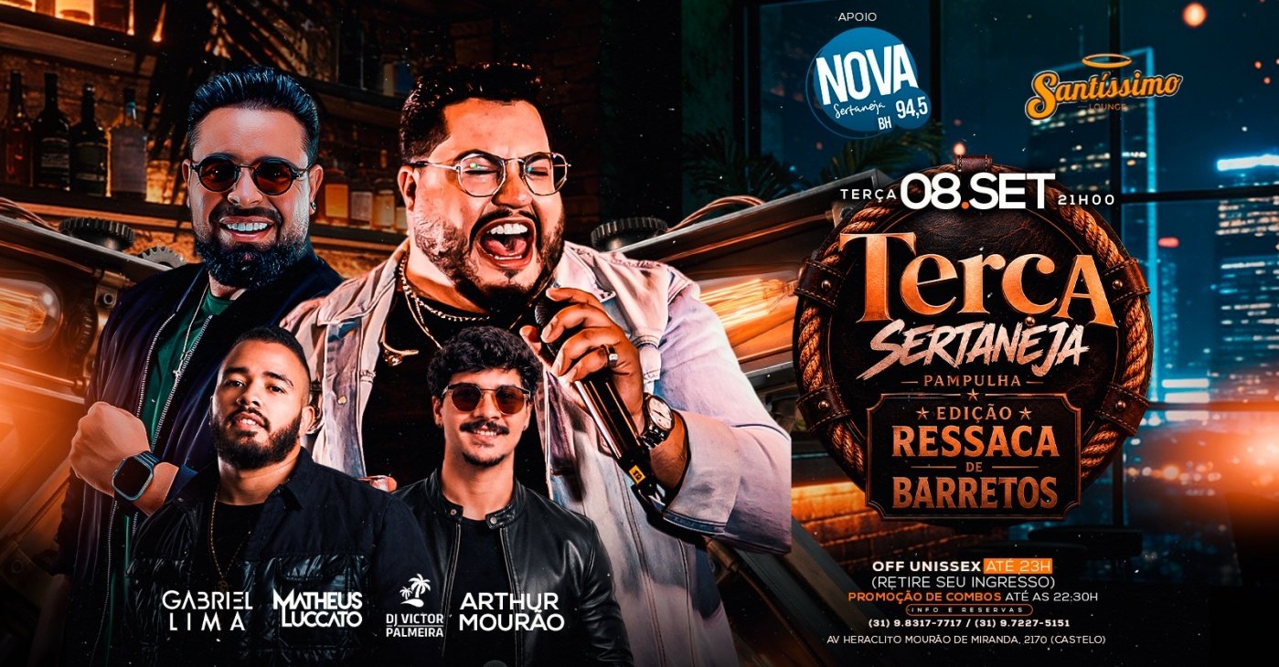 TERÇA SERTANEJA PAMPULHA