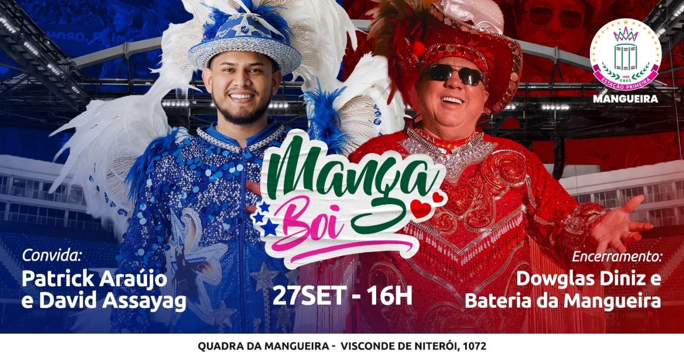 MangaBoi no Palácio do Samba!