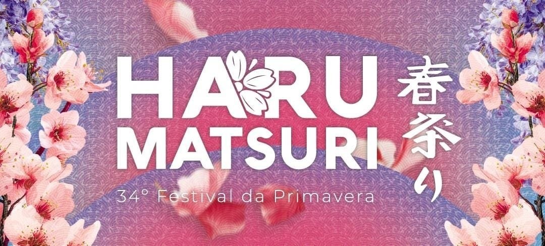 34º Haru Matsuri - Festival da Primavera