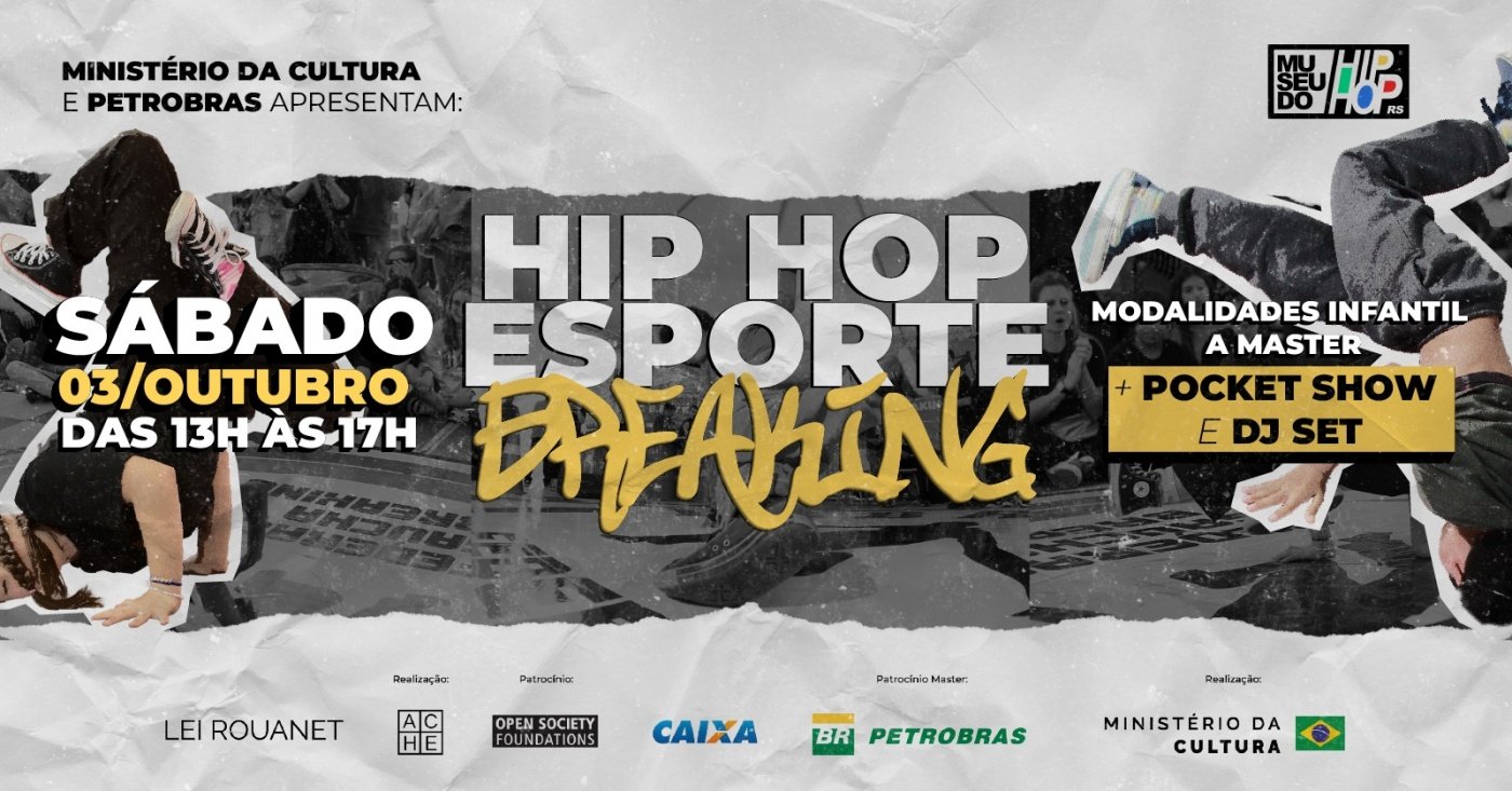 Hip Hop Esportes l Campeonato de Breaking