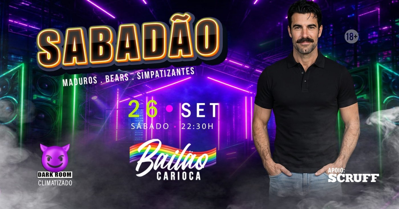 BAILAO CARIOCA