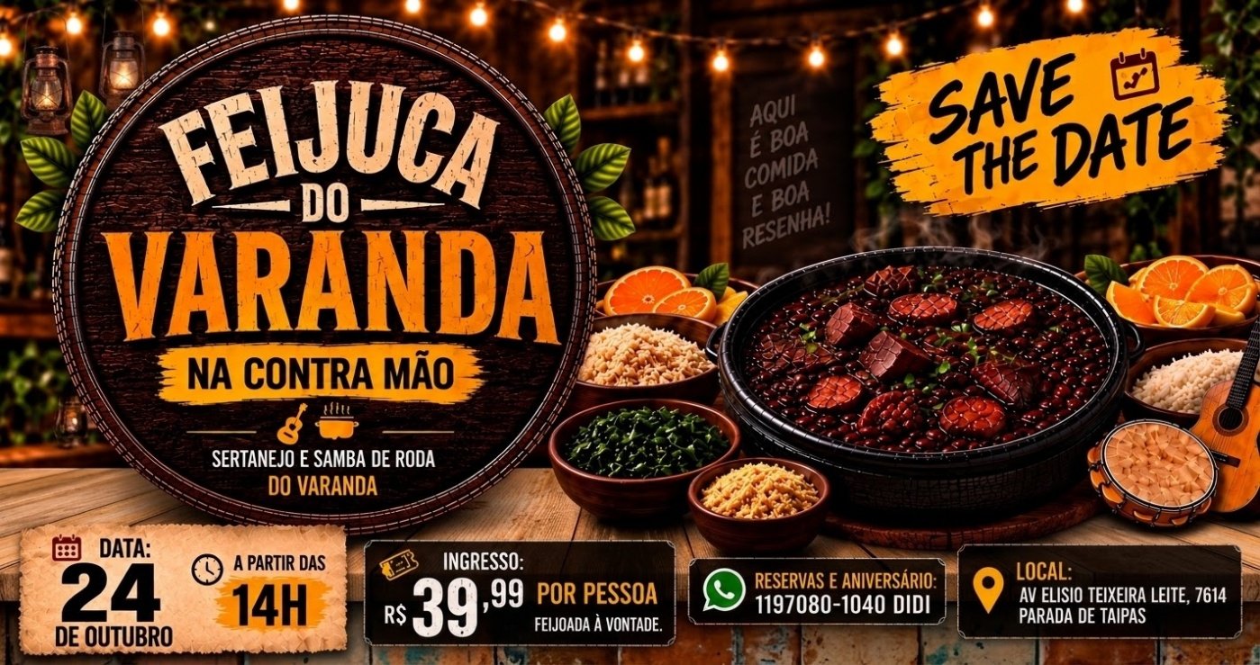 FEIJUCA DO VARANDA