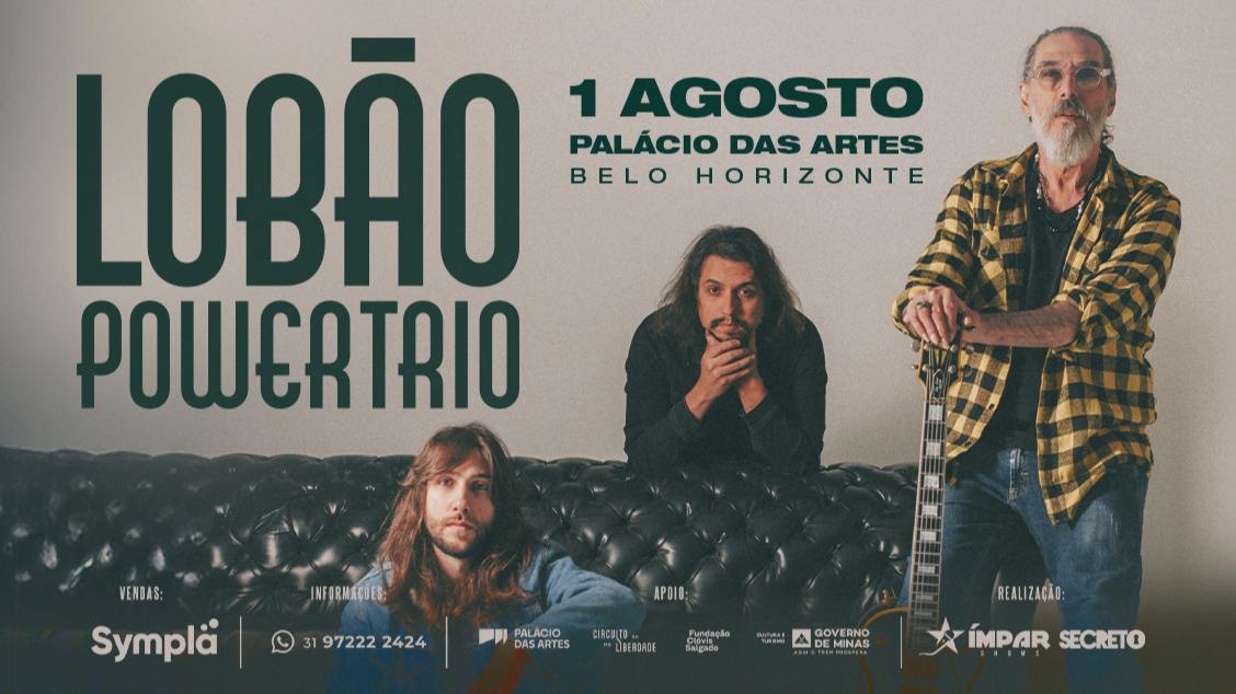 LOBÃO