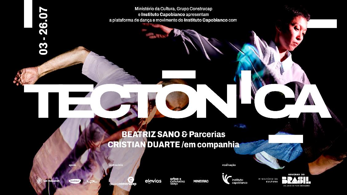 TECTÔNICA
