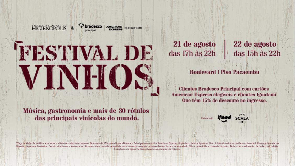 Festival de Vinhos