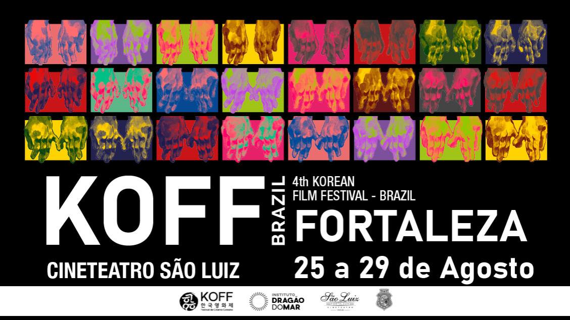 4° EDIÇÃO KOFF - KOREAN FILM FESTIVAL 2026 - FORTALEZA - SESSÃO 18H30 - 28/08/2026 | Papa’s Finger | No Other Choice