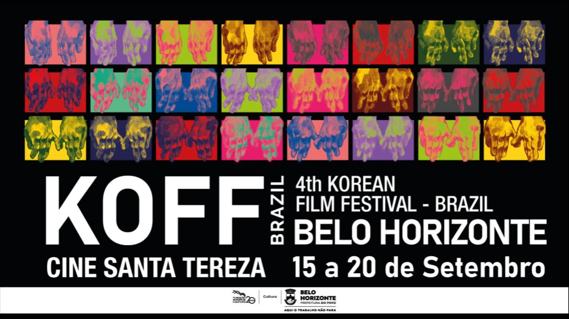 KOFF - FESTIVAL DE CINEMA COREANO - O cocheiro